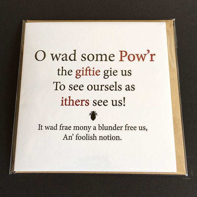 burns_series_greeting_card_o_wad_some_packaged_product